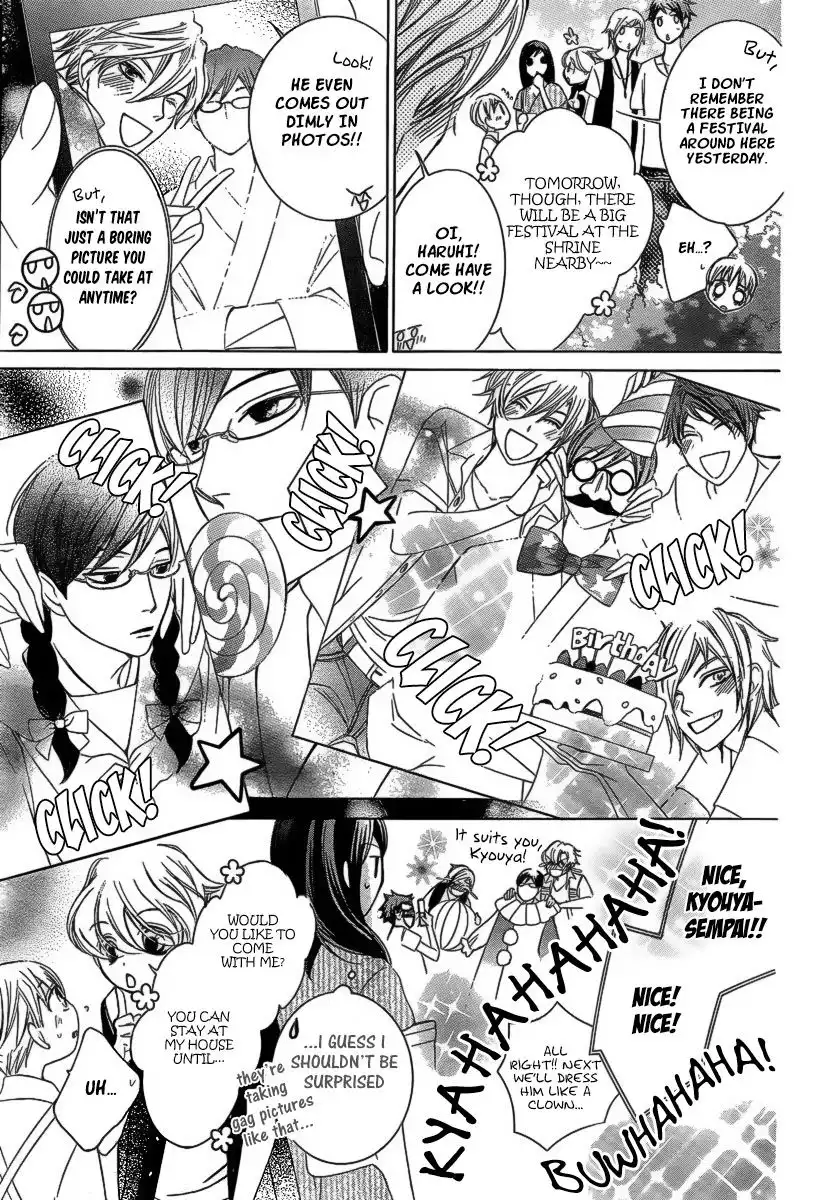 Ouran High School Host Club Chapter 83.2 10